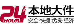 卢氏8-500吨吊车出租起重吊装公司
